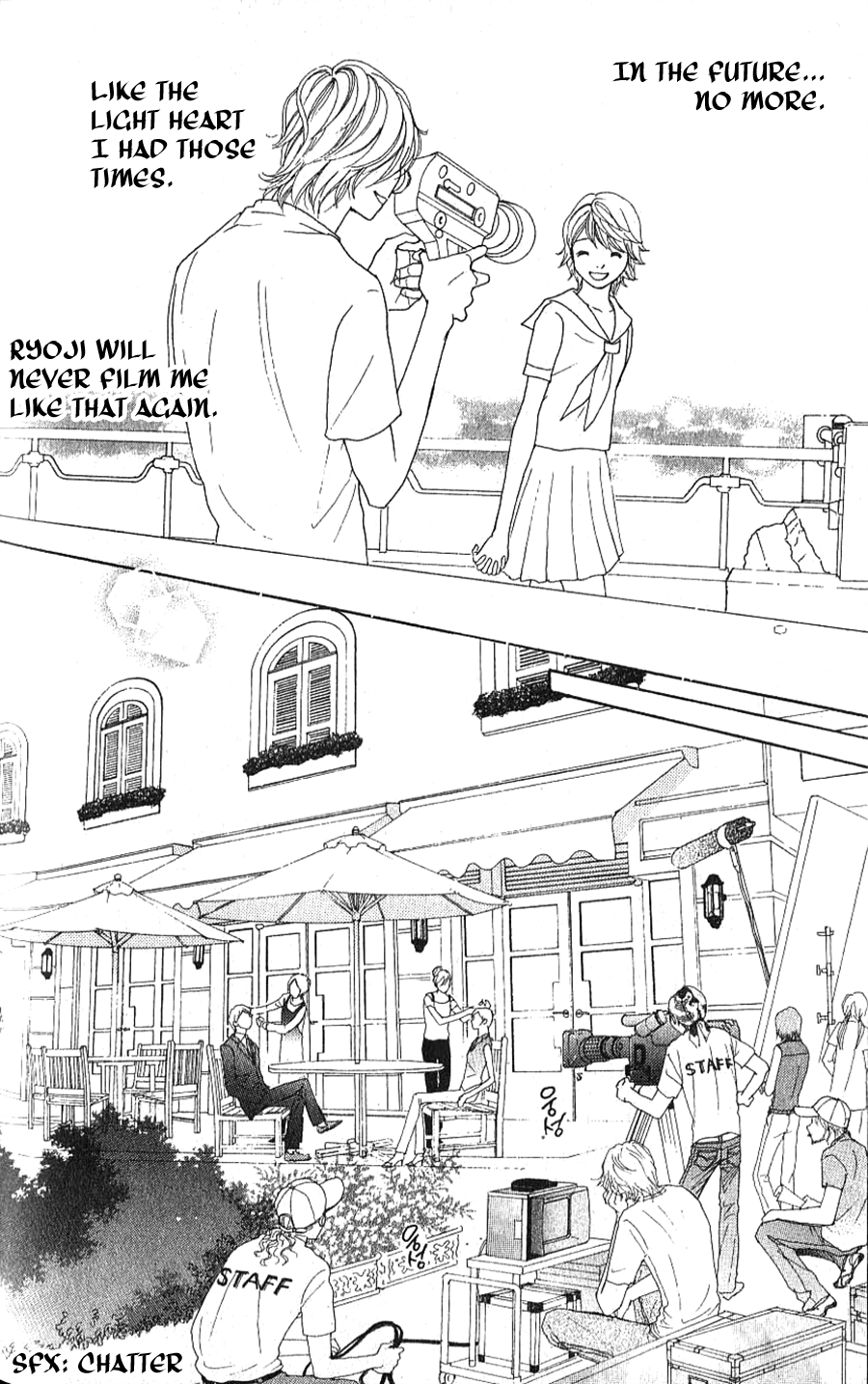 Yokohama Cinema Scenery Ch. 1.2 第30页