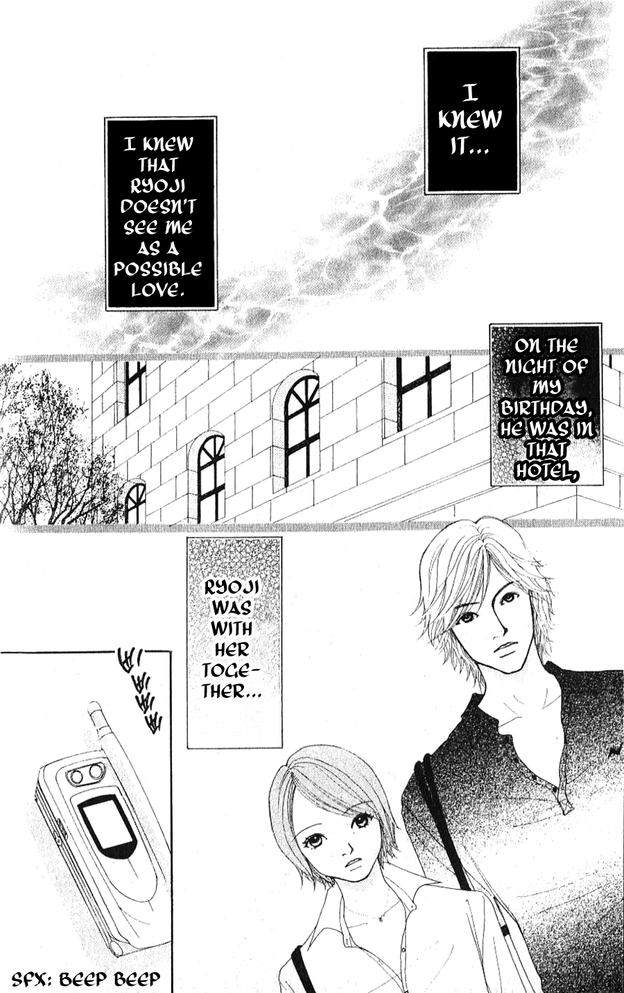 Yokohama Cinema Scenery Ch. 1.2 第4页