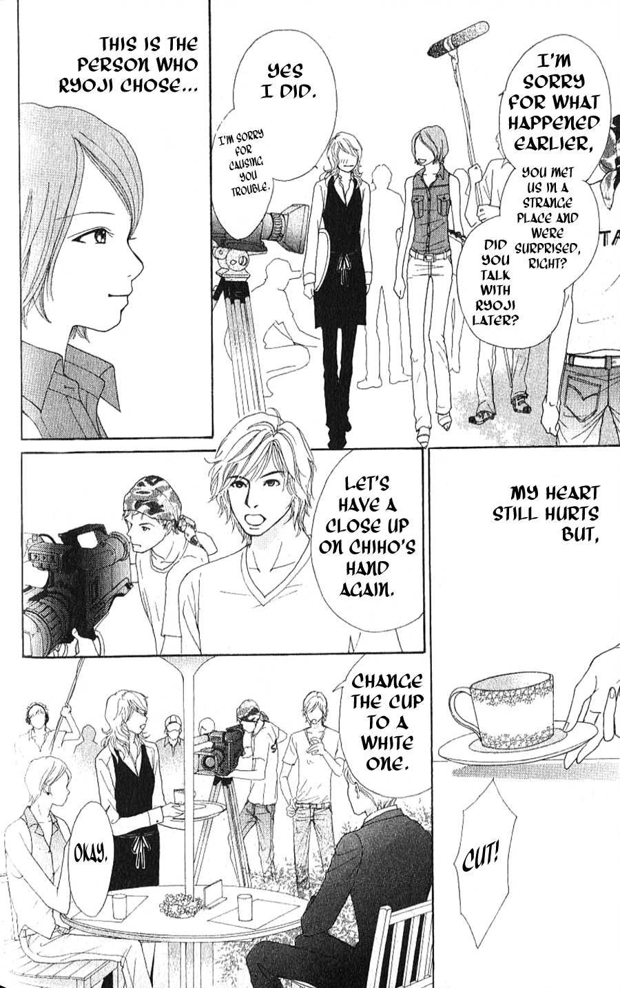 Yokohama Cinema Scenery Ch. 1.2 第32页