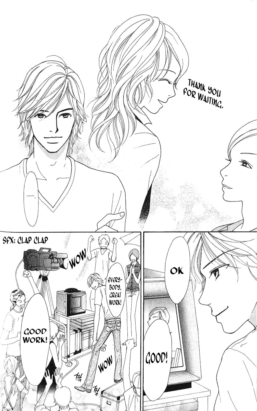Yokohama Cinema Scenery Ch. 1.2 第34页
