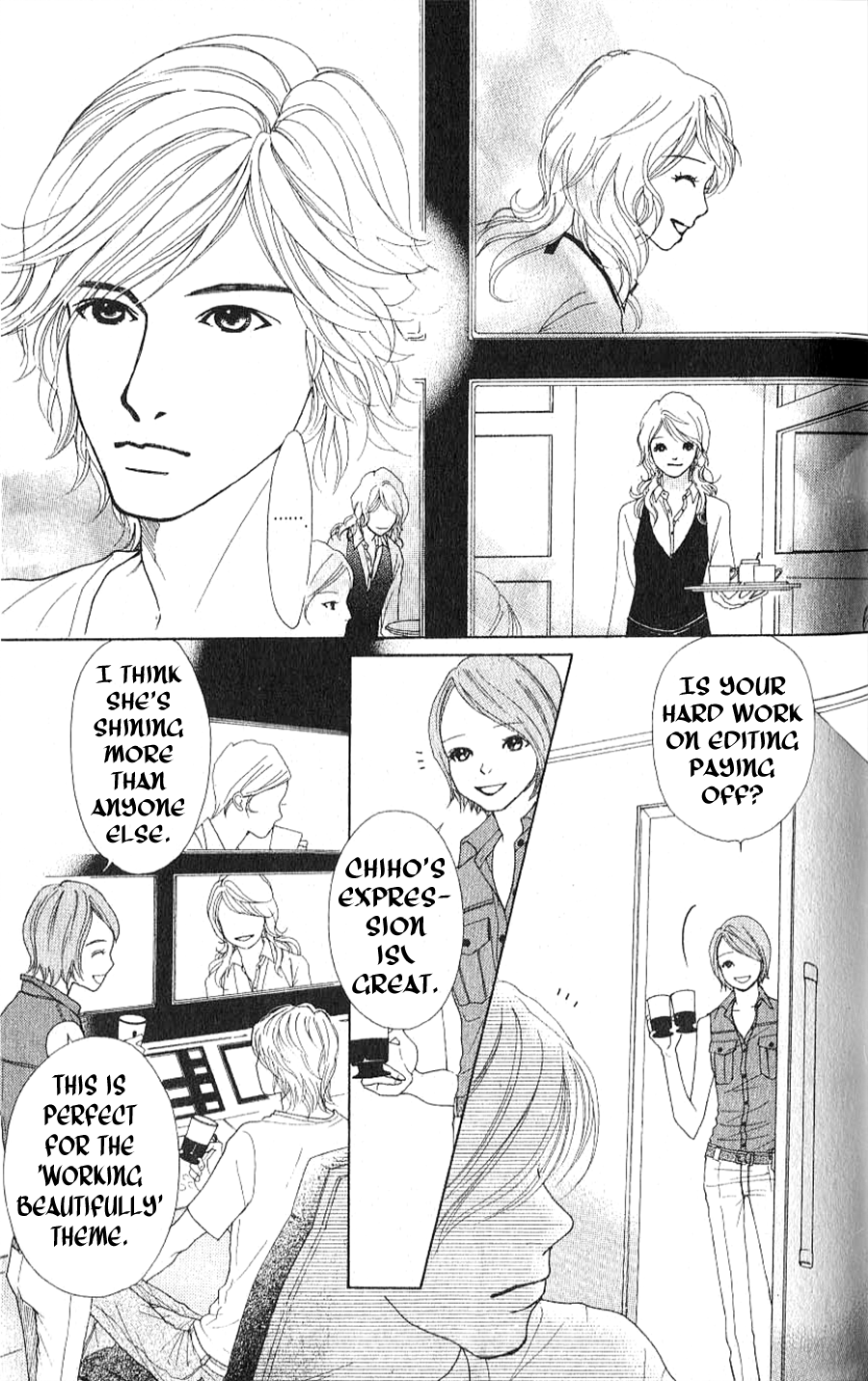 Yokohama Cinema Scenery Ch. 1.2 第37页