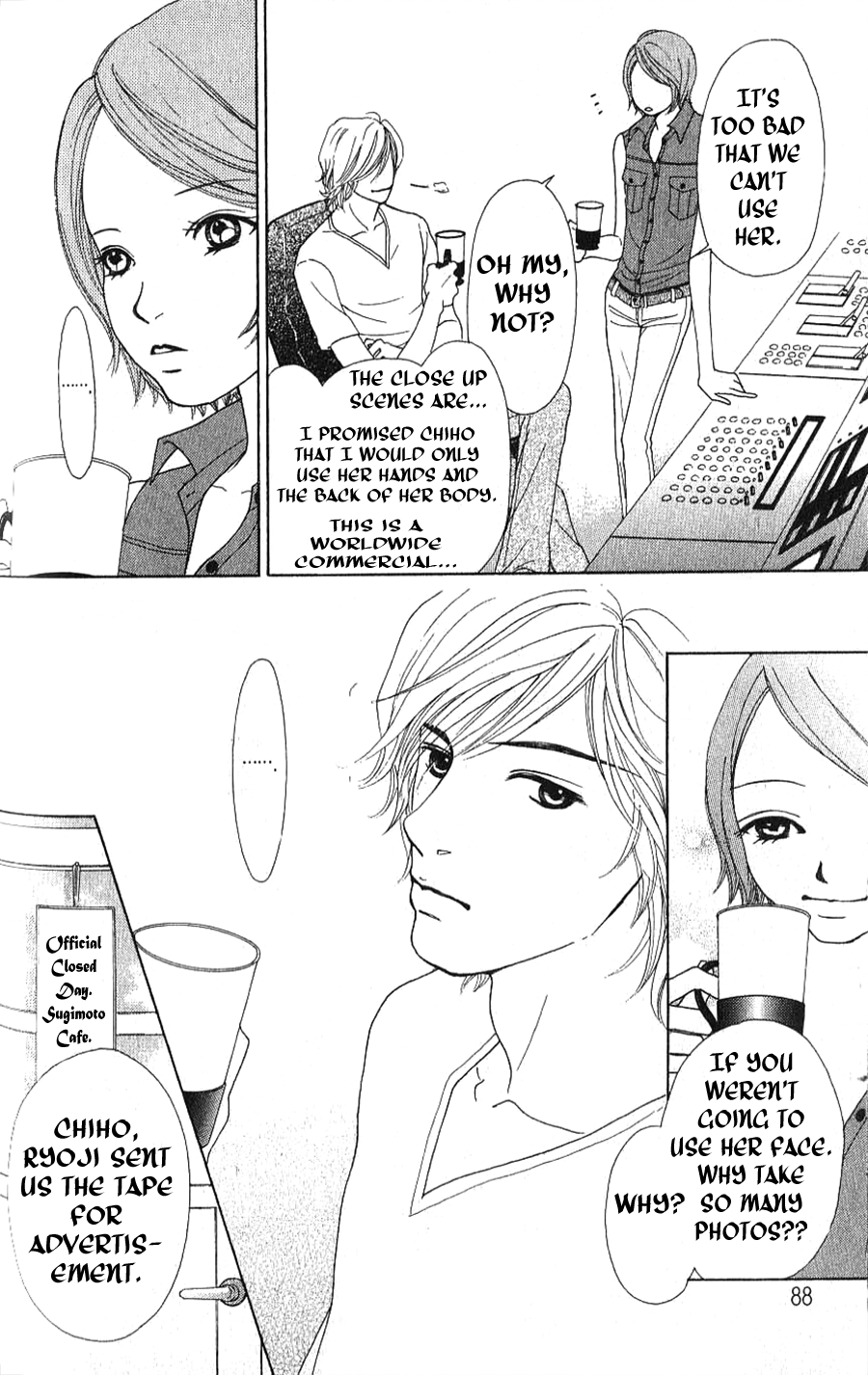 Yokohama Cinema Scenery Ch. 1.2 第38页