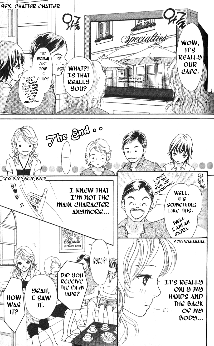 Yokohama Cinema Scenery Ch. 1.2 第39页