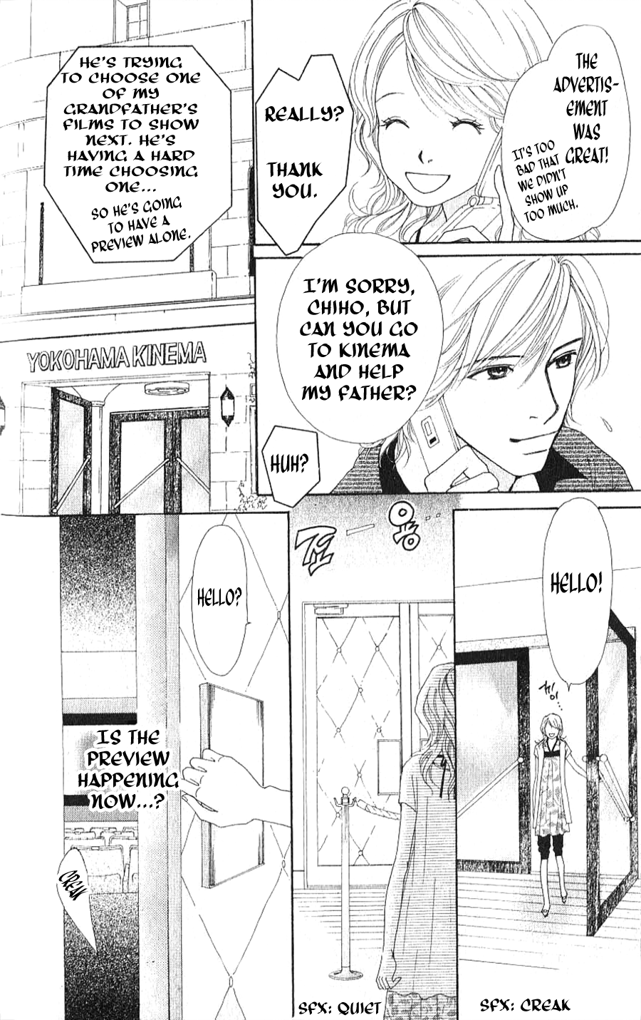 Yokohama Cinema Scenery Ch. 1.2 第40页