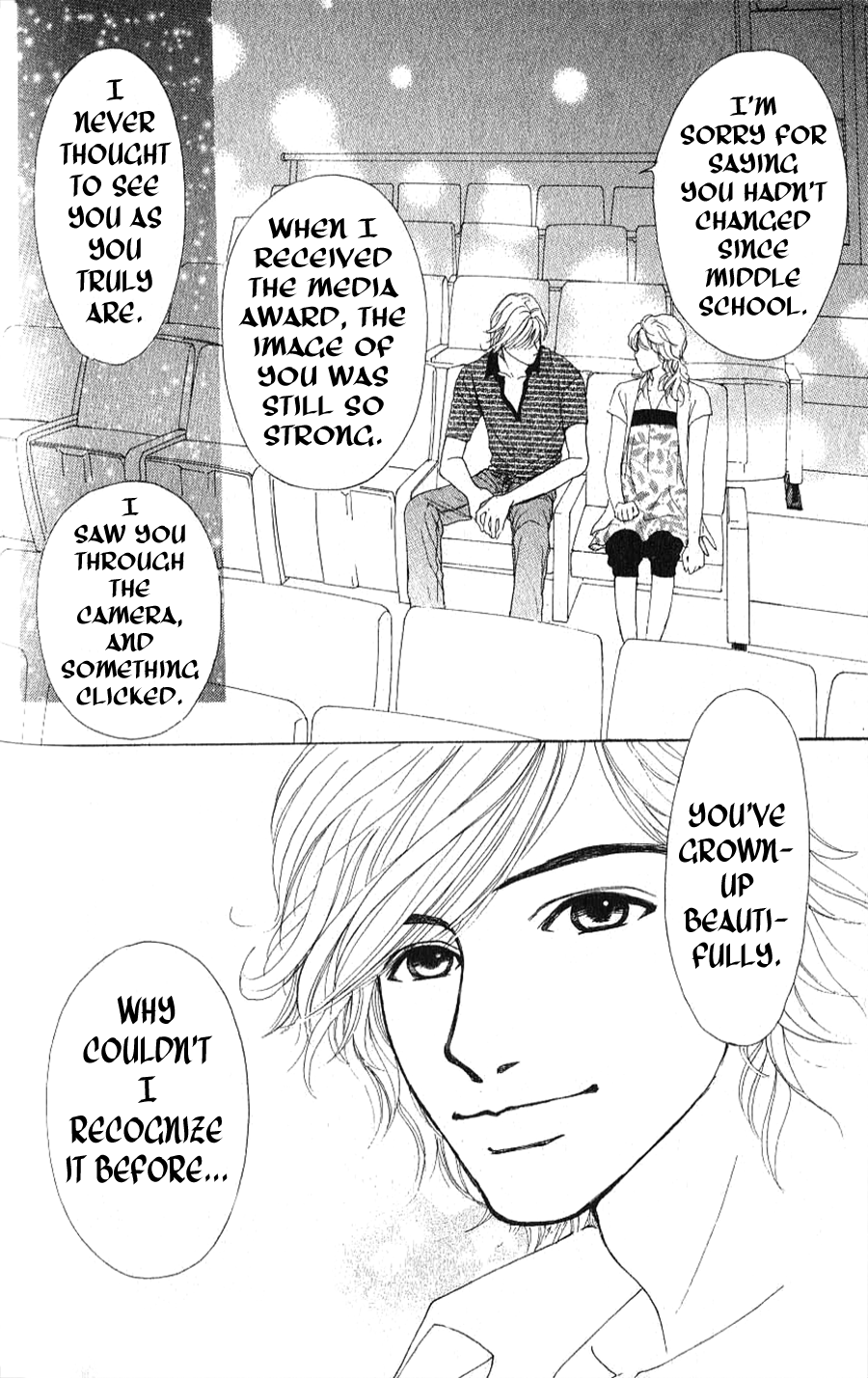 Yokohama Cinema Scenery Ch. 1.2 第44页