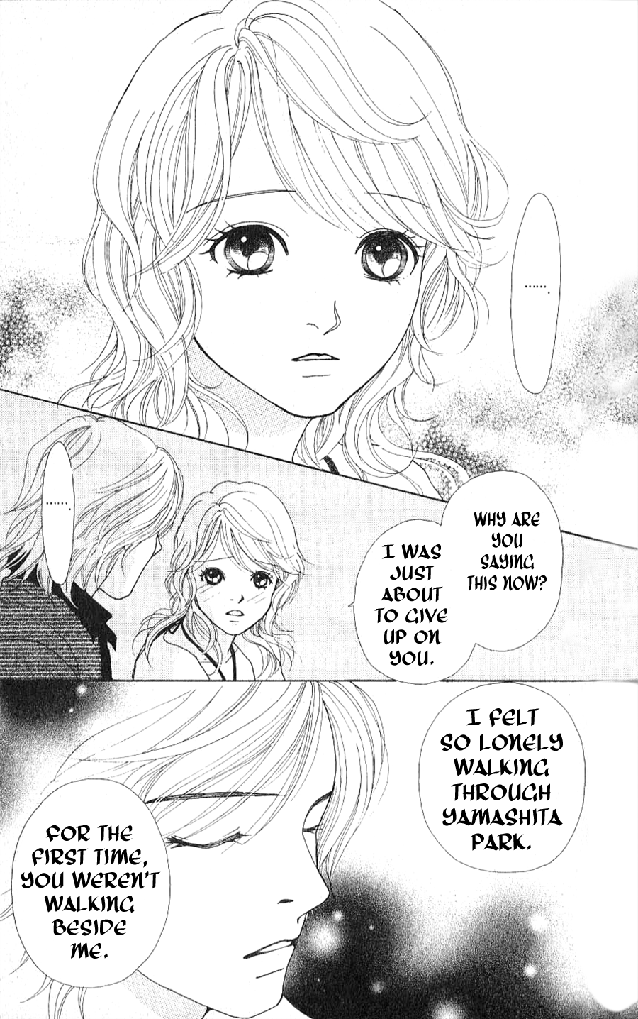 Yokohama Cinema Scenery Ch. 1.2 第45页