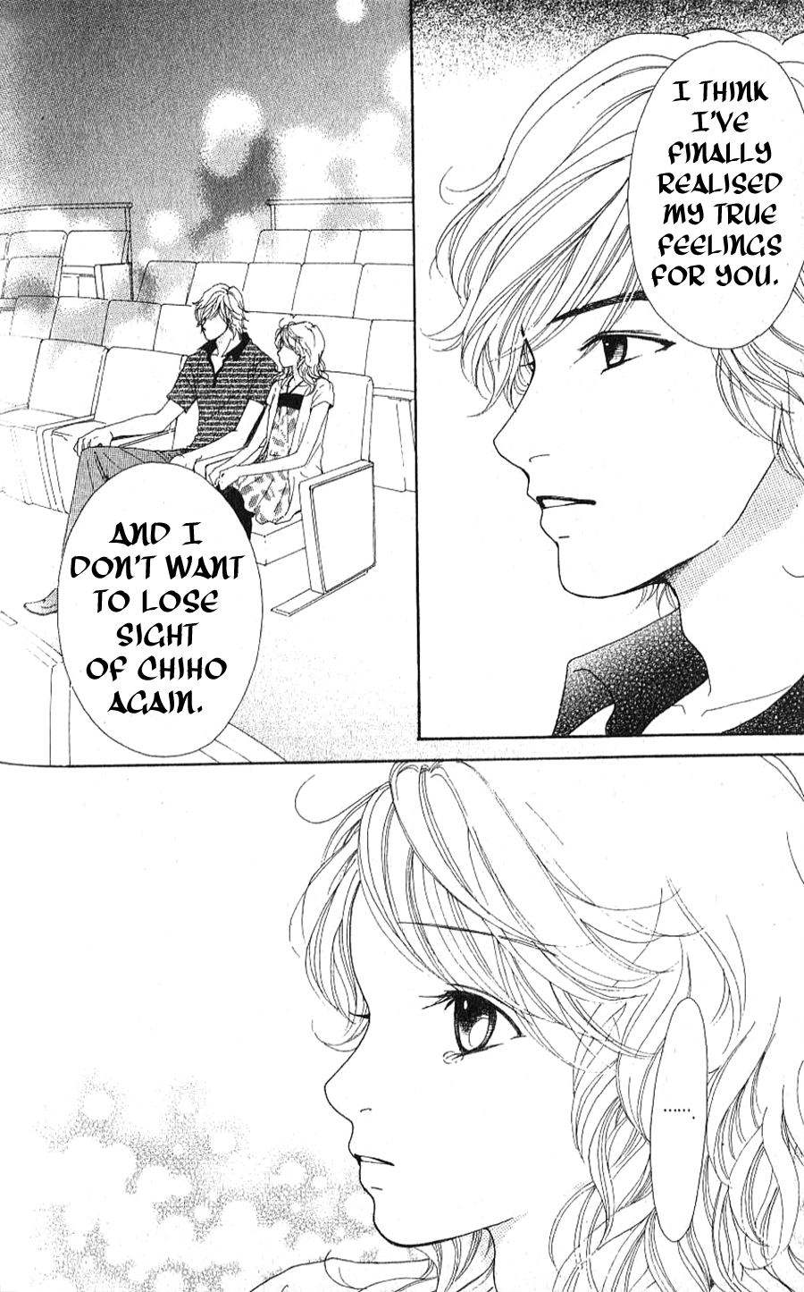 Yokohama Cinema Scenery Ch. 1.2 第46页