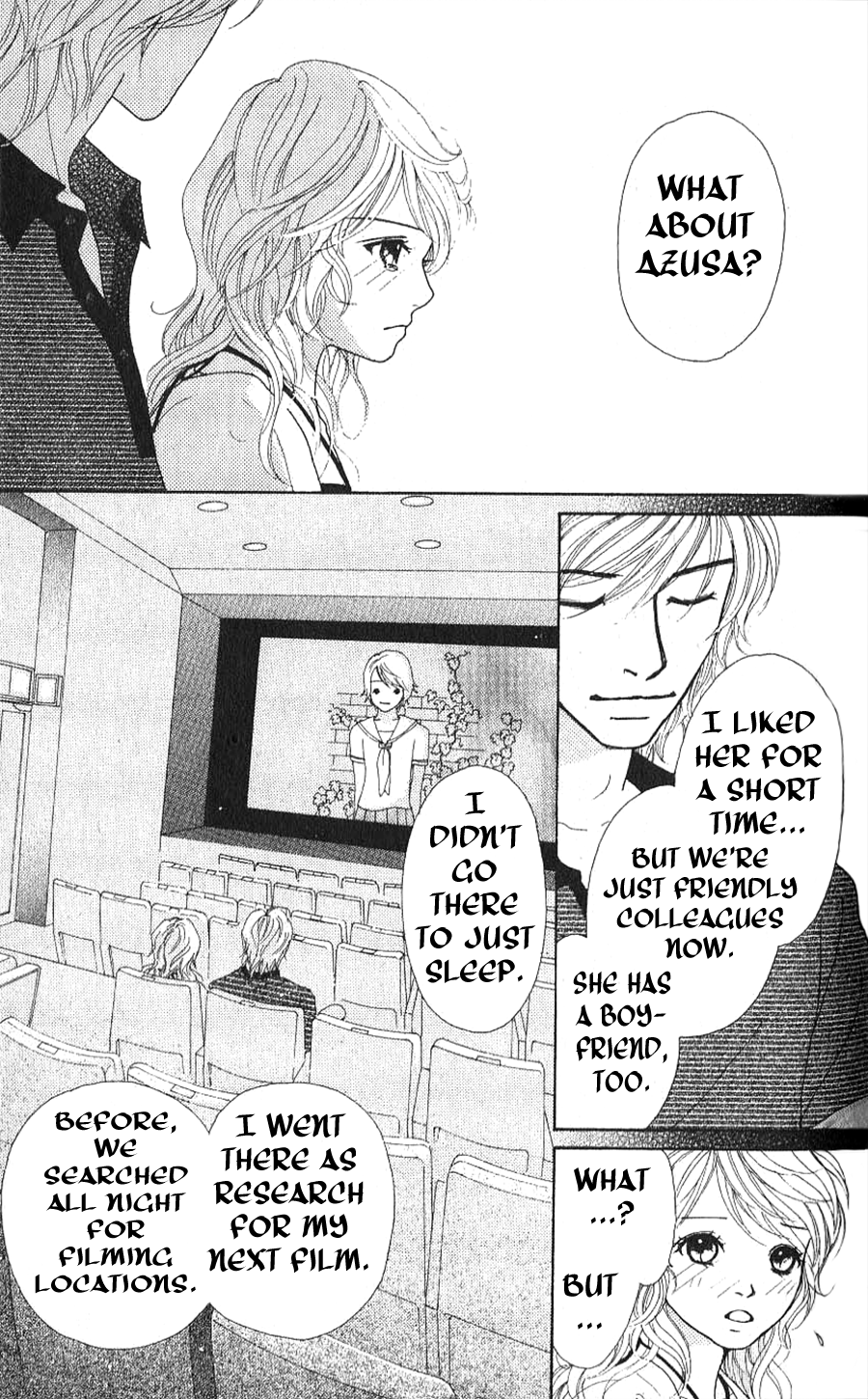 Yokohama Cinema Scenery Ch. 1.2 第47页