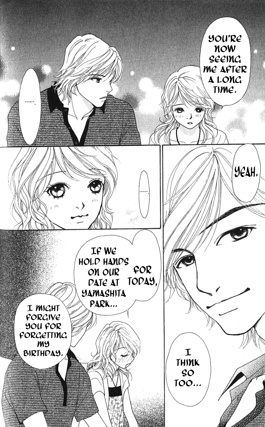 Yokohama Cinema Scenery Ch. 1.2 第50页