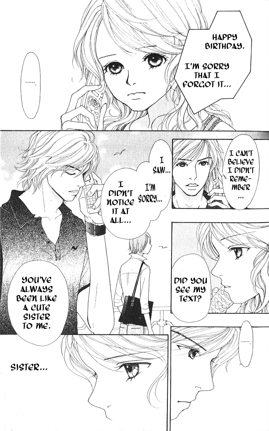 Yokohama Cinema Scenery Ch. 1.2 第7页
