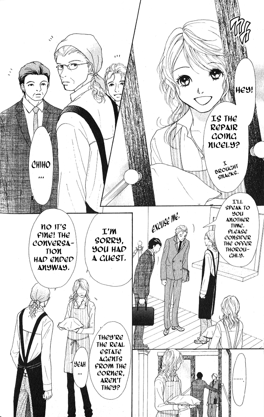 Yokohama Cinema Scenery Ch. 1.2 第10页