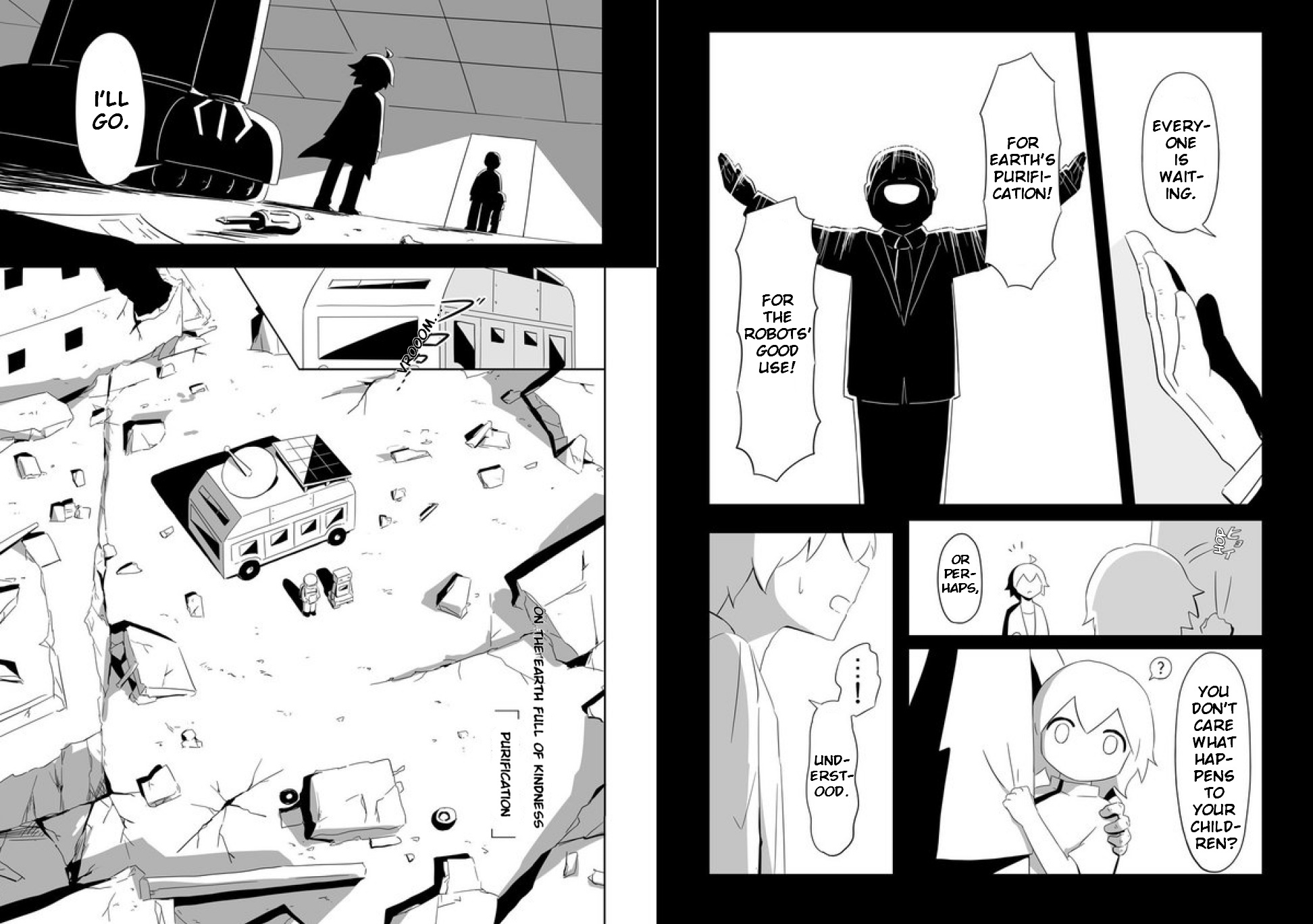 Yasashisa Ippai no Tsuchi no Ue de Purification 第2页