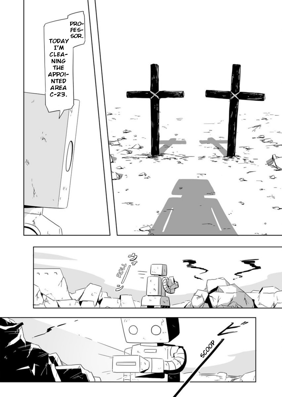 Yasashisa Ippai no Tsuchi no Ue de Purification 第13页