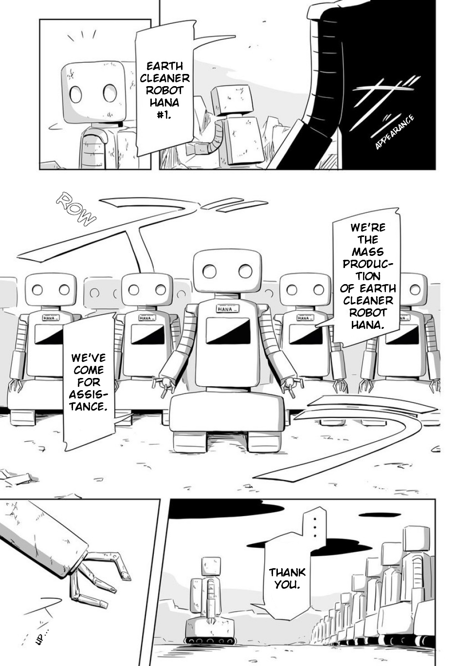 Yasashisa Ippai no Tsuchi no Ue de Purification 第14页