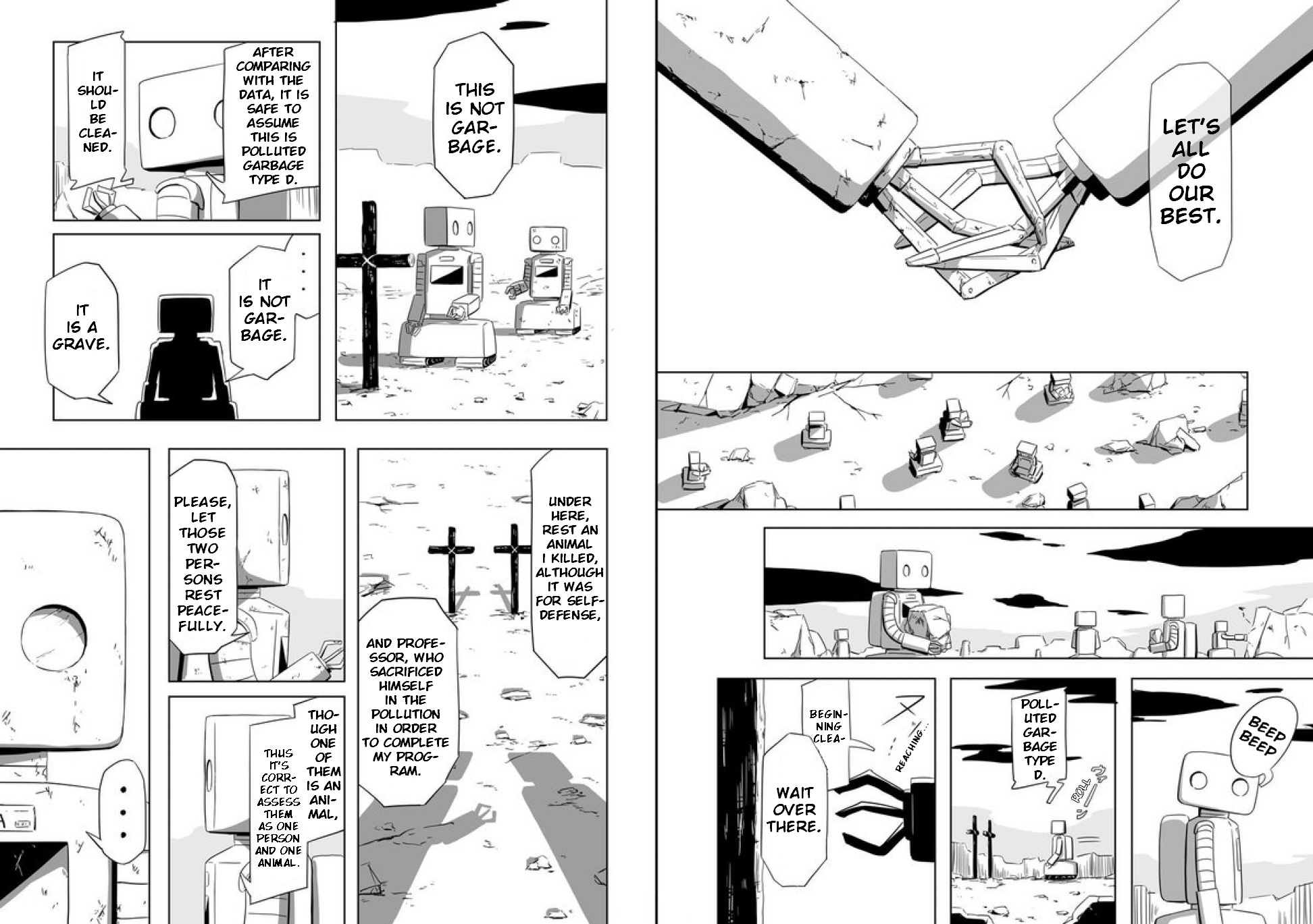 Yasashisa Ippai no Tsuchi no Ue de Purification 第15页