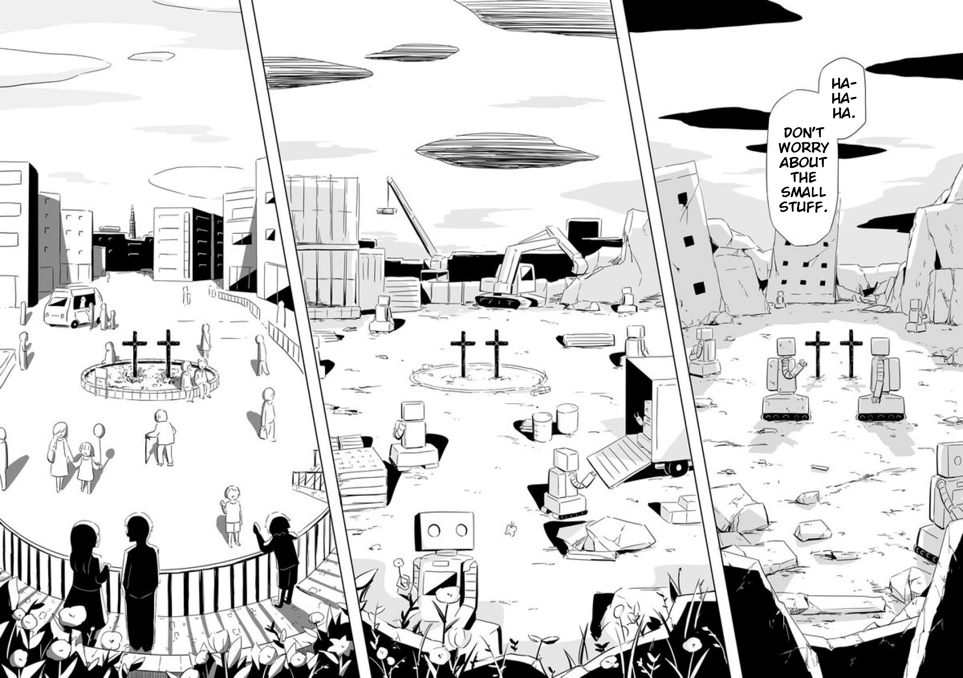 Yasashisa Ippai no Tsuchi no Ue de Purification 第16页