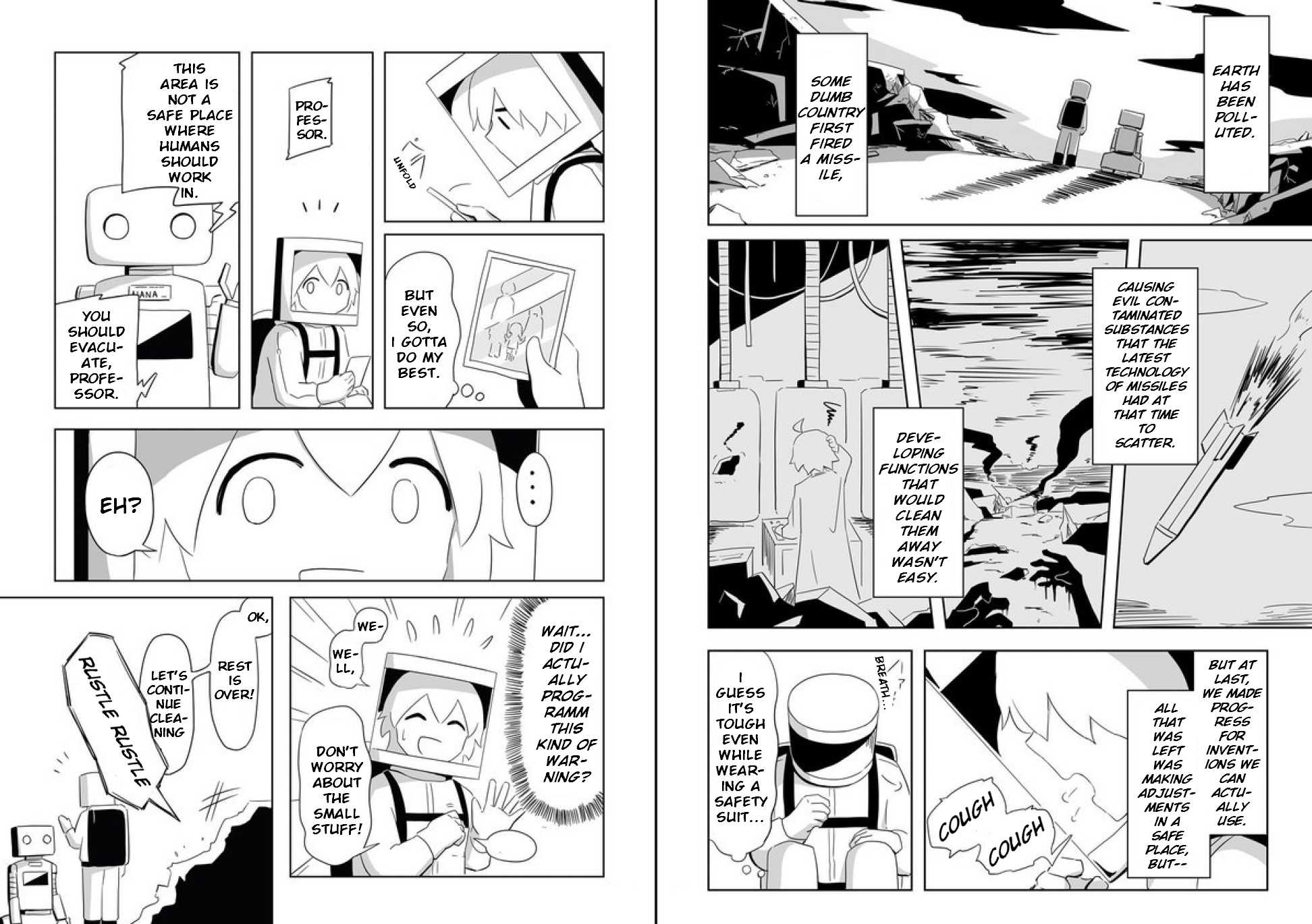 Yasashisa Ippai no Tsuchi no Ue de Purification 第5页