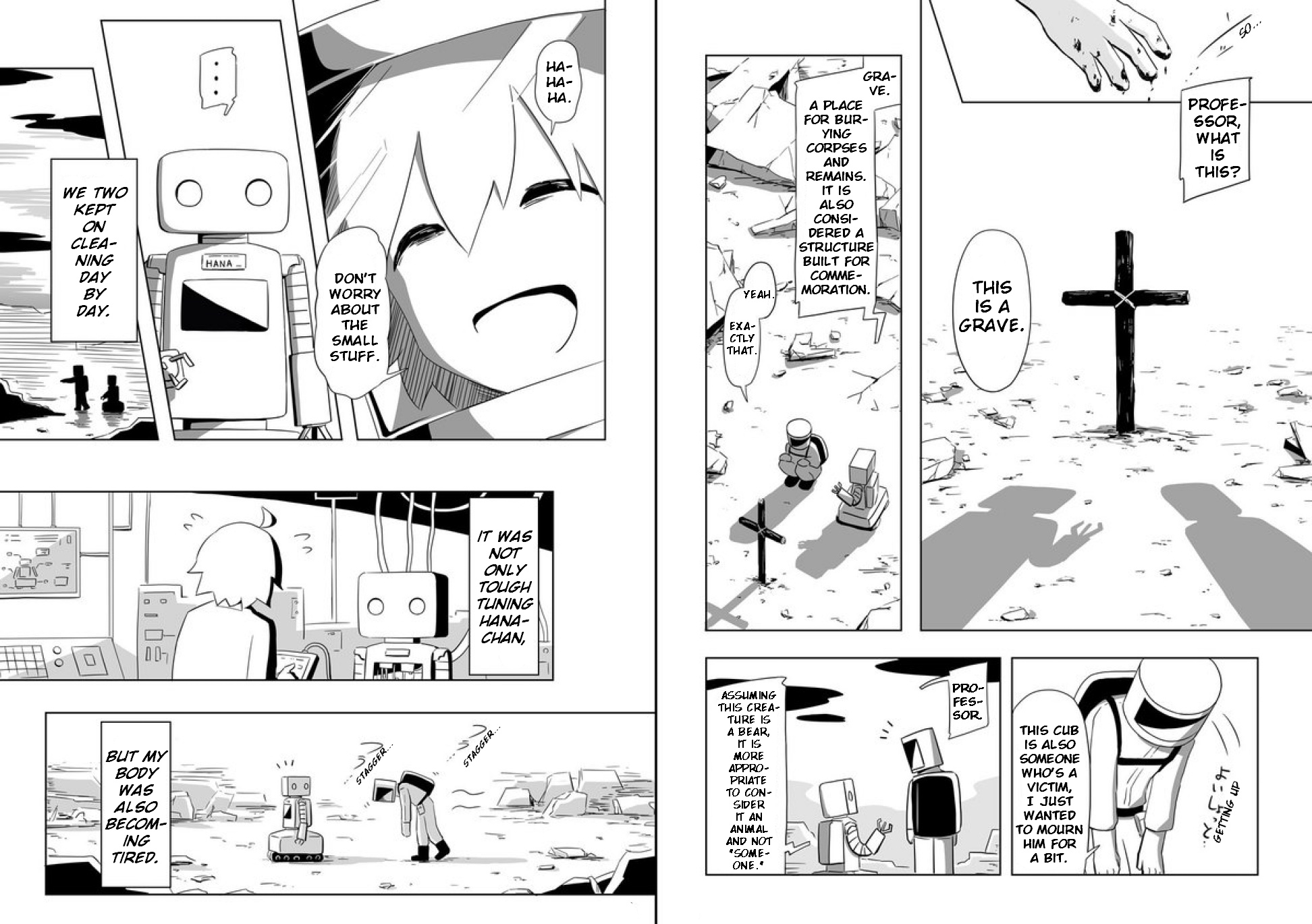 Yasashisa Ippai no Tsuchi no Ue de Purification 第7页
