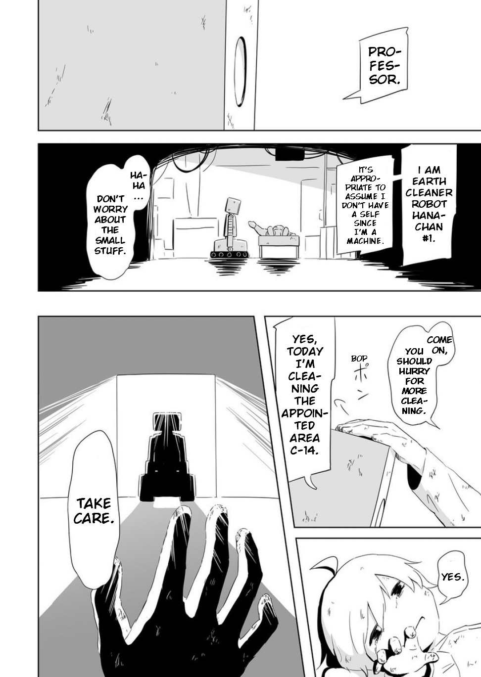 Yasashisa Ippai no Tsuchi no Ue de Purification 第10页