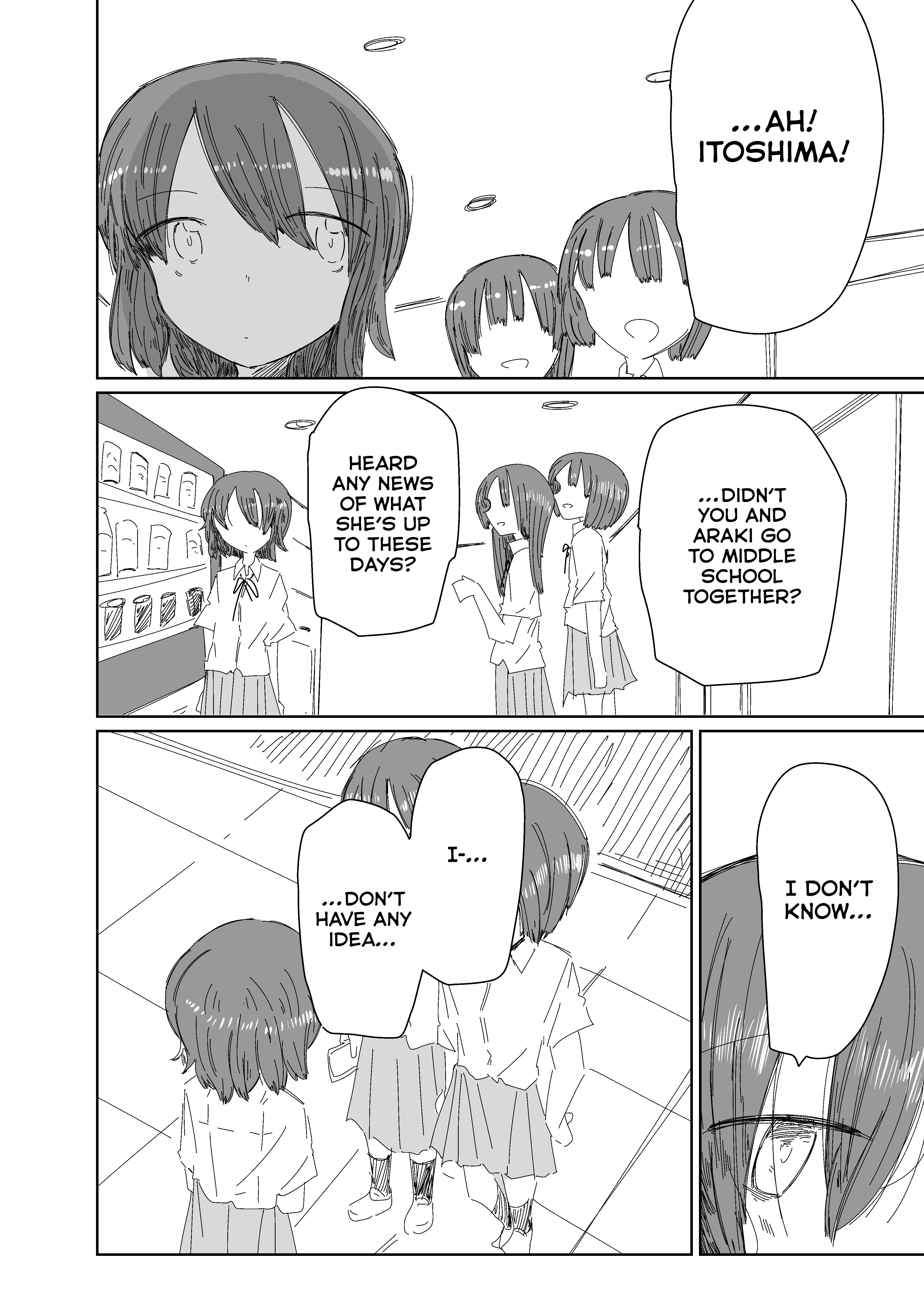 Hoshi no Hashi to Hashi Ch. 1 第13页