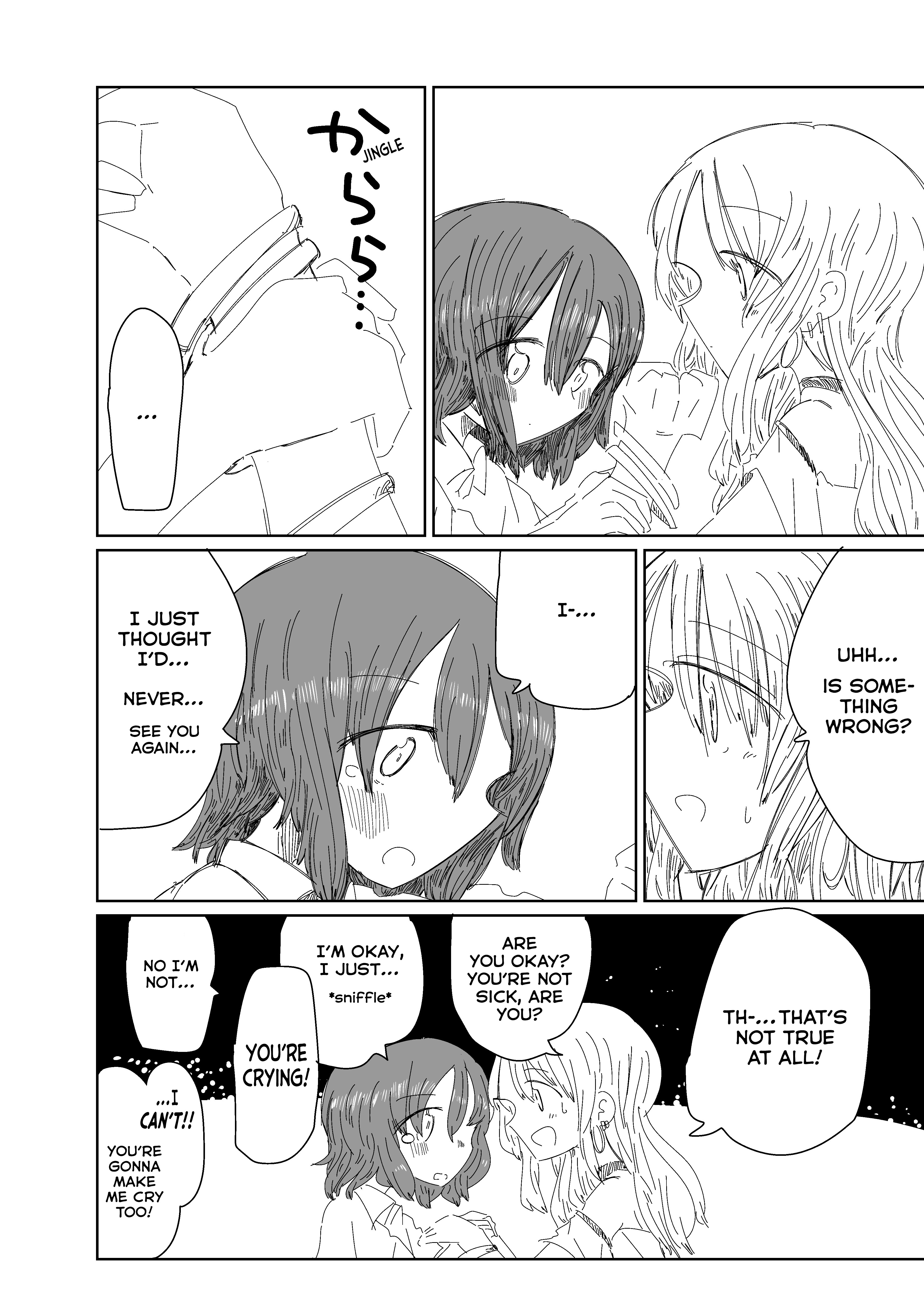 Hoshi no Hashi to Hashi Ch. 1 第19页
