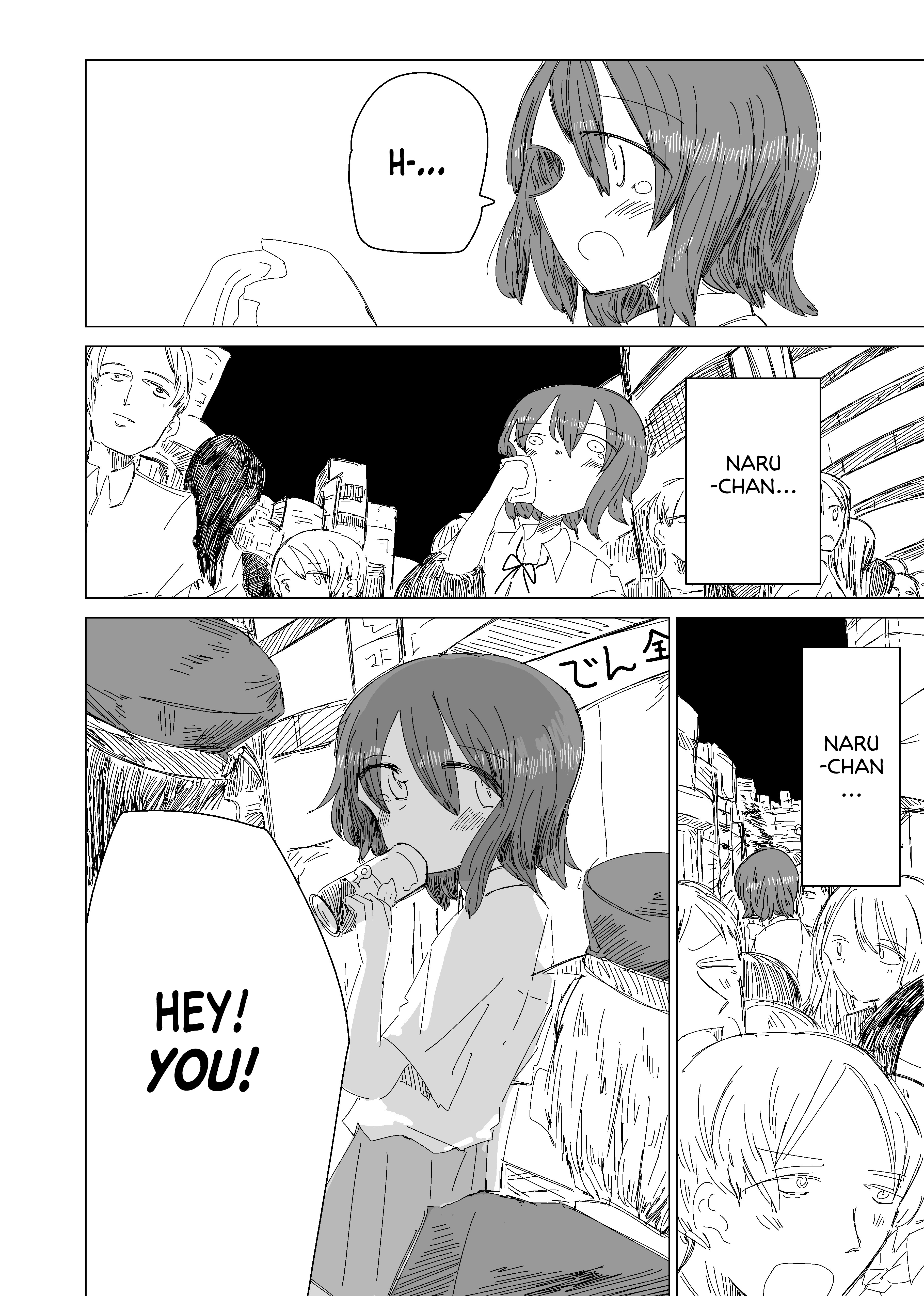 Hoshi no Hashi to Hashi Ch. 1 第21页