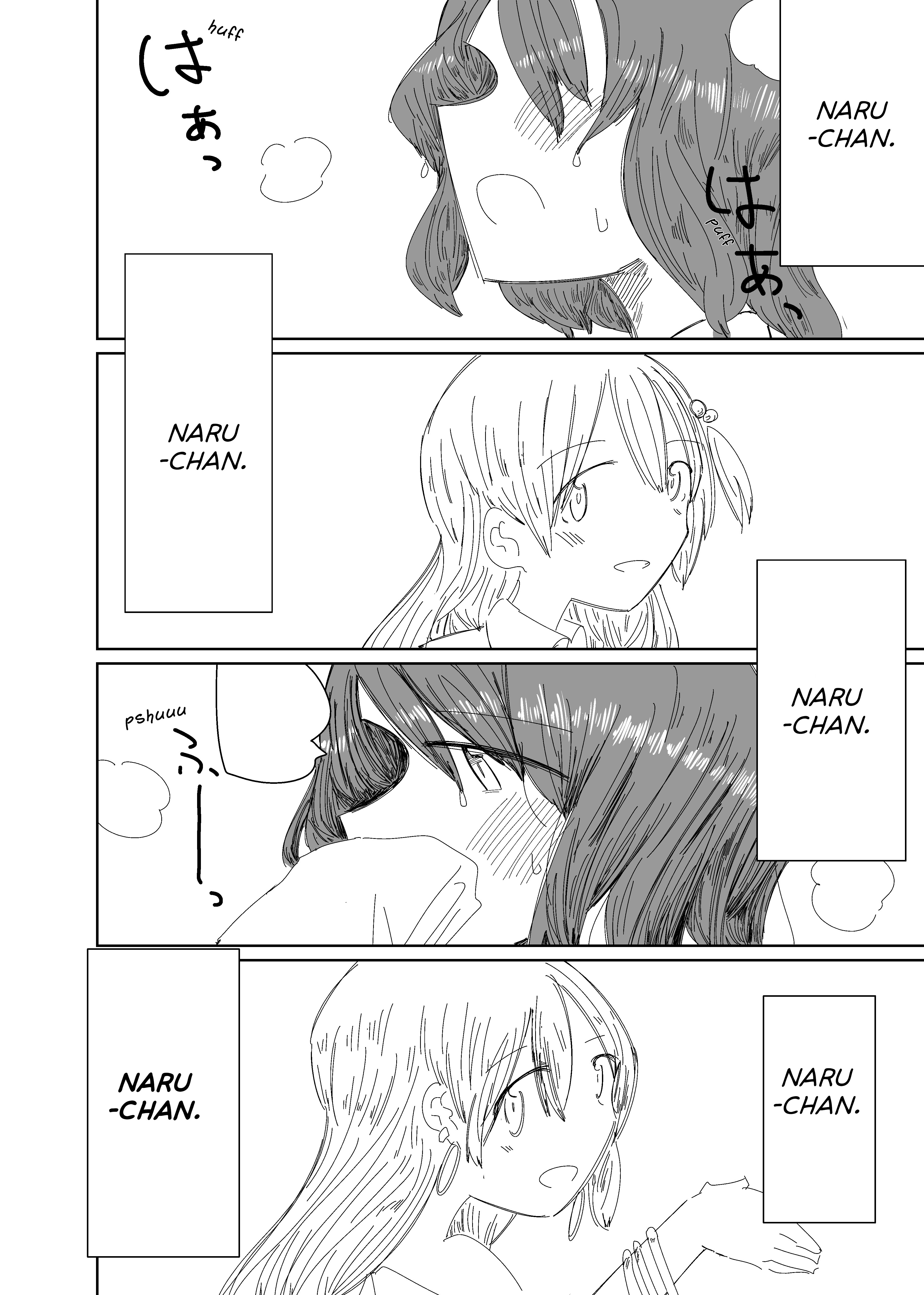 Hoshi no Hashi to Hashi Ch. 1 第23页