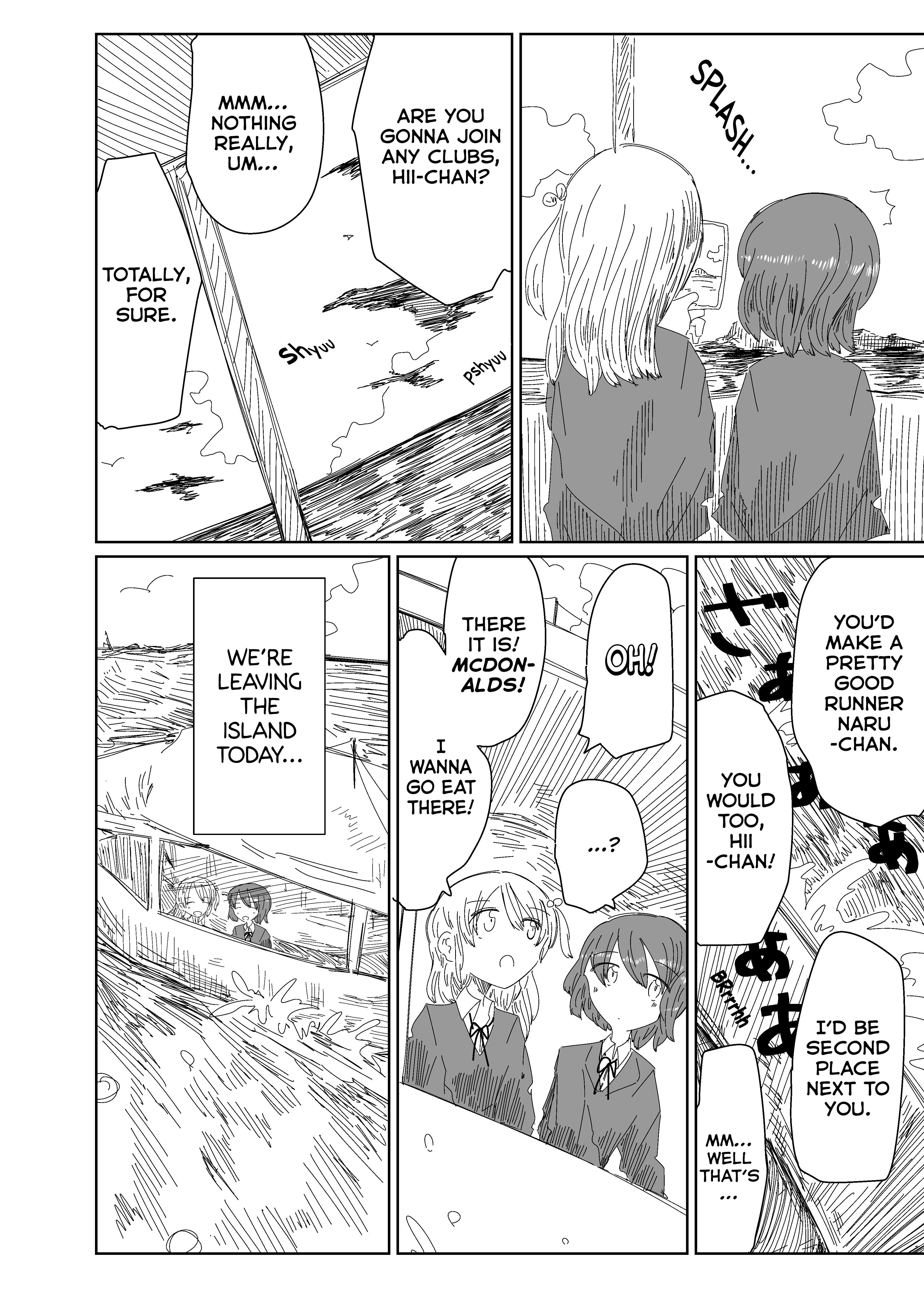 Hoshi no Hashi to Hashi 第7页
