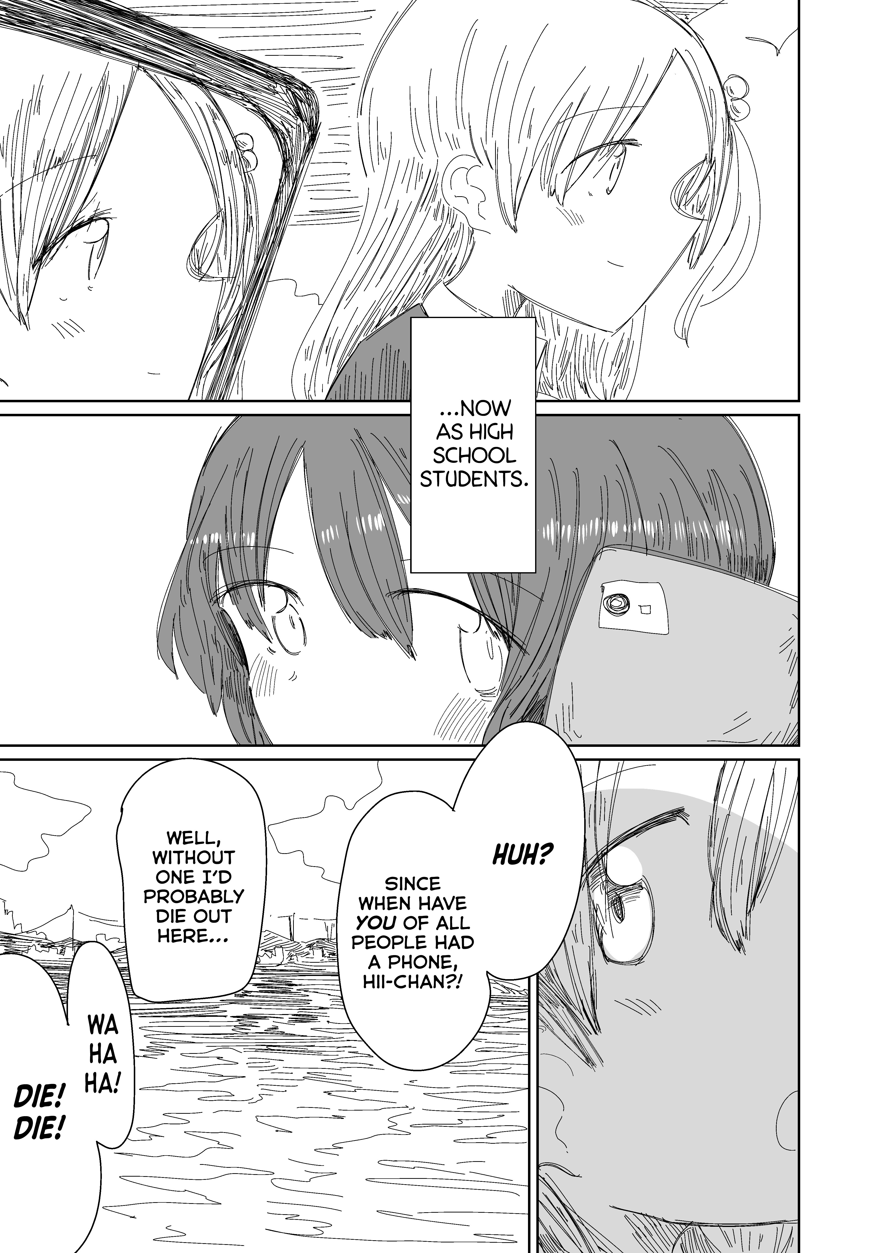 Hoshi no Hashi to Hashi 第8页