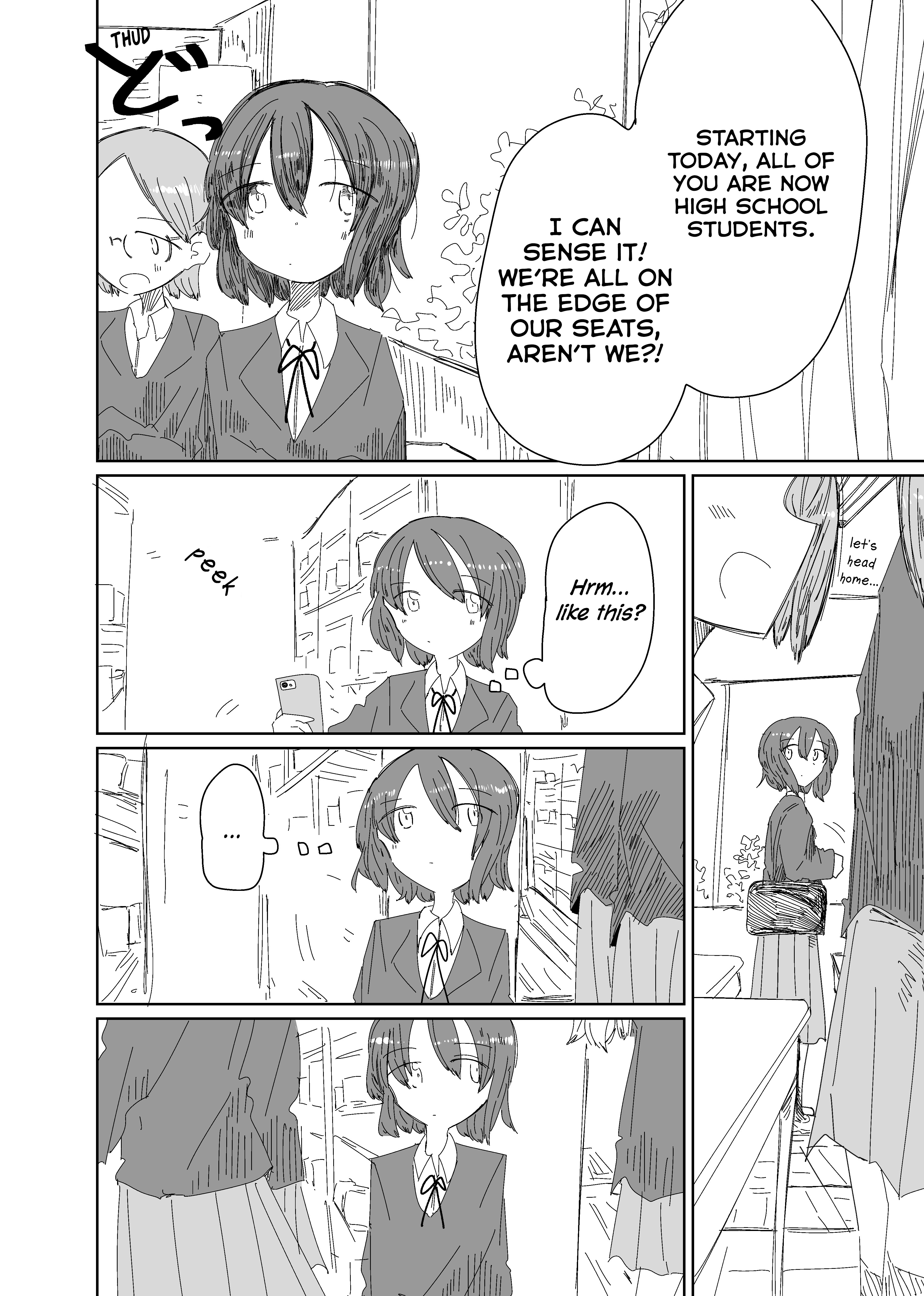 Hoshi no Hashi to Hashi Ch. 1 第9页