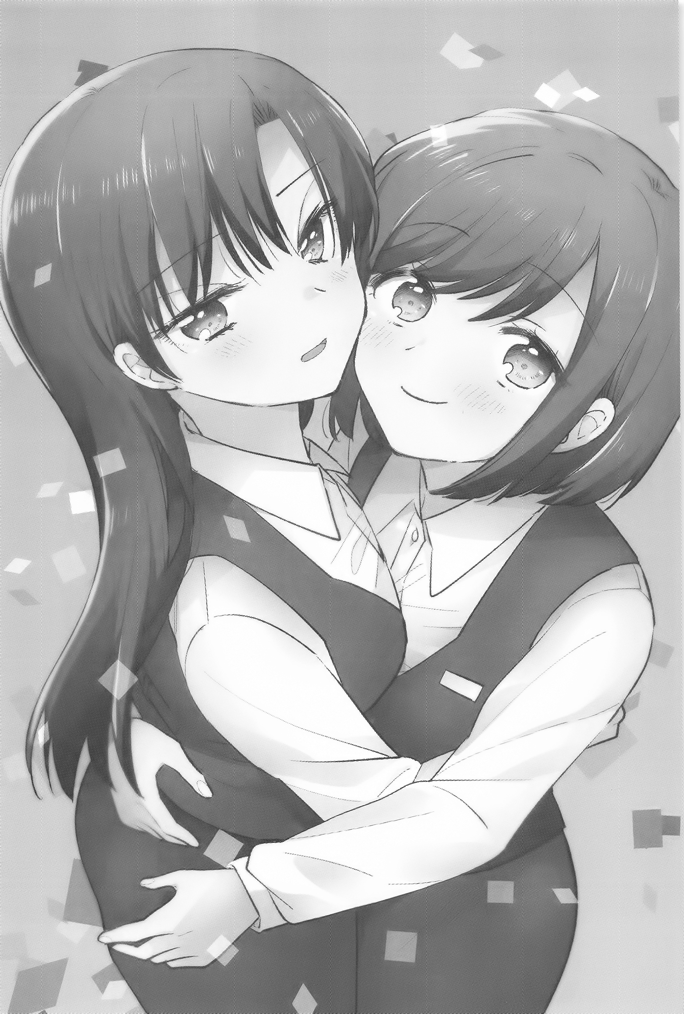 Tsumetaku te Amai 第2页