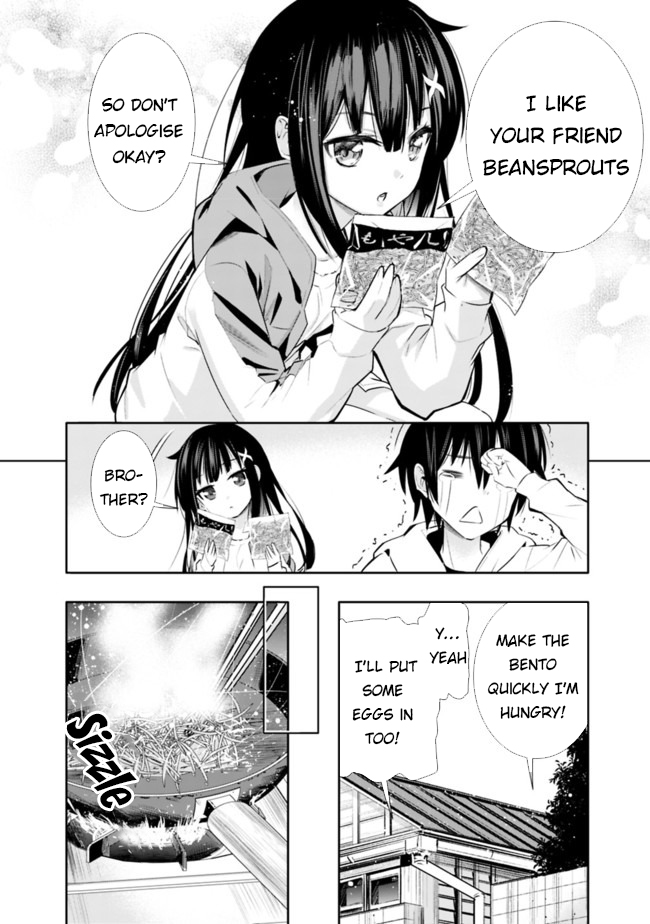Chikashitsu Dungeon: Binbou Kyoudai wa Goraku wo Motomete Saikyou e Even though (Because) we’re poor, we’re the strongest siblings 第11页