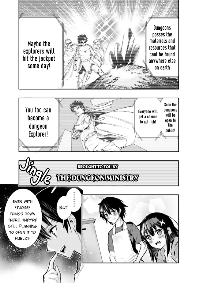 Chikashitsu Dungeon: Binbou Kyoudai wa Goraku wo Motomete Saikyou e Even though (Because) we’re poor, we’re the strongest siblings 第14页