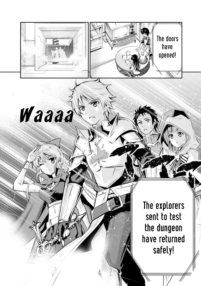 Chikashitsu Dungeon: Binbou Kyoudai wa Goraku wo Motomete Saikyou e Even though (Because) we’re poor, we’re the strongest siblings 第17页
