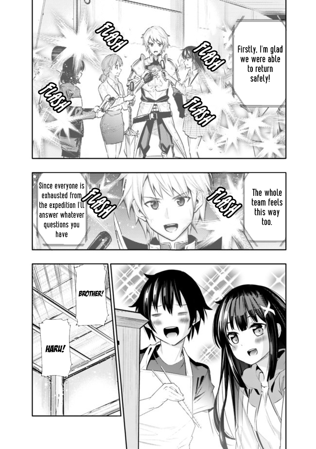 Chikashitsu Dungeon: Binbou Kyoudai wa Goraku wo Motomete Saikyou e Even though (Because) we’re poor, we’re the strongest siblings 第19页