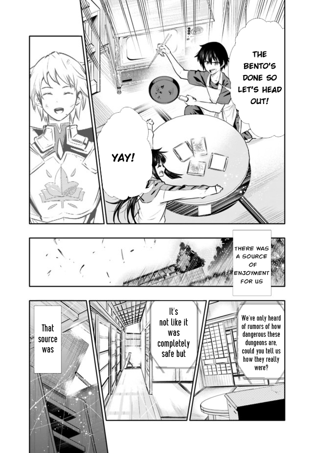 Chikashitsu Dungeon: Binbou Kyoudai wa Goraku wo Motomete Saikyou e Even though (Because) we’re poor, we’re the strongest siblings 第20页