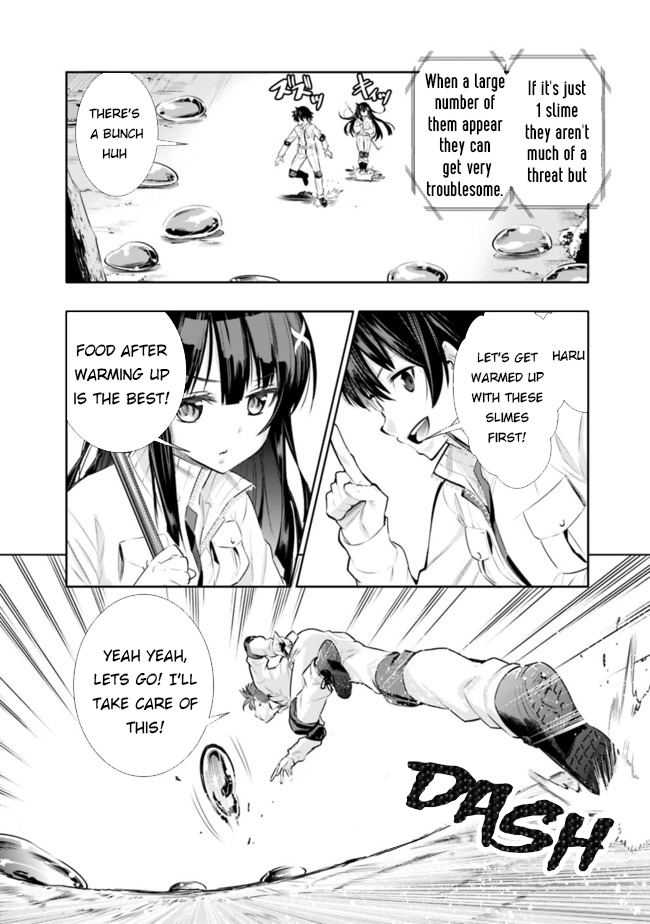 Chikashitsu Dungeon: Binbou Kyoudai wa Goraku wo Motomete Saikyou e Even though (Because) we’re poor, we’re the strongest siblings 第25页