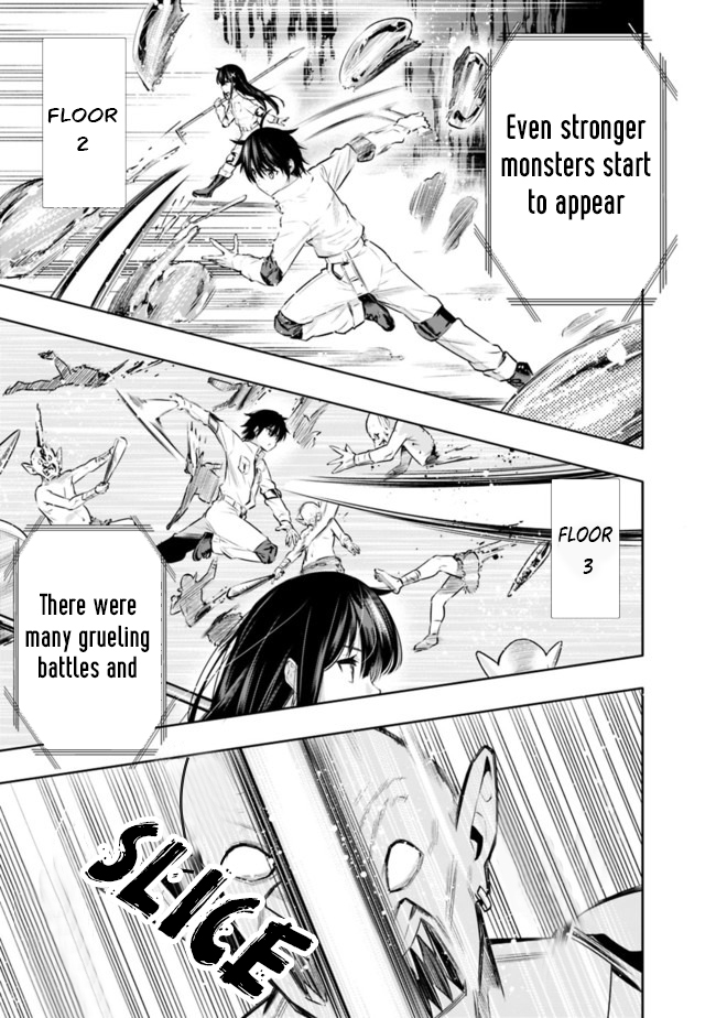 Chikashitsu Dungeon: Binbou Kyoudai wa Goraku wo Motomete Saikyou e Even though (Because) we’re poor, we’re the strongest siblings 第28页