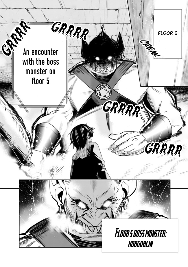 Chikashitsu Dungeon: Binbou Kyoudai wa Goraku wo Motomete Saikyou e Even though (Because) we’re poor, we’re the strongest siblings 第31页