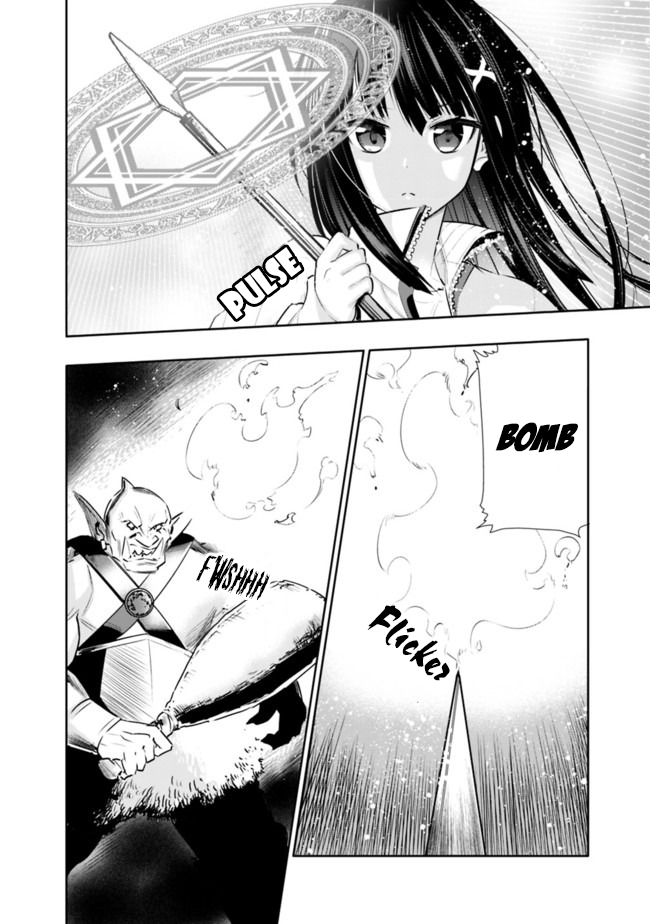 Chikashitsu Dungeon: Binbou Kyoudai wa Goraku wo Motomete Saikyou e Even though (Because) we’re poor, we’re the strongest siblings 第35页
