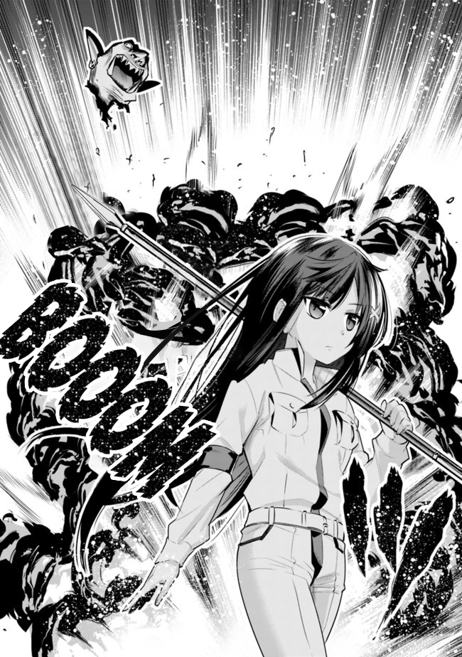 Chikashitsu Dungeon: Binbou Kyoudai wa Goraku wo Motomete Saikyou e Even though (Because) we’re poor, we’re the strongest siblings 第36页