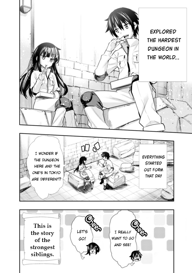 Chikashitsu Dungeon: Binbou Kyoudai wa Goraku wo Motomete Saikyou e Even though (Because) we’re poor, we’re the strongest siblings 第39页
