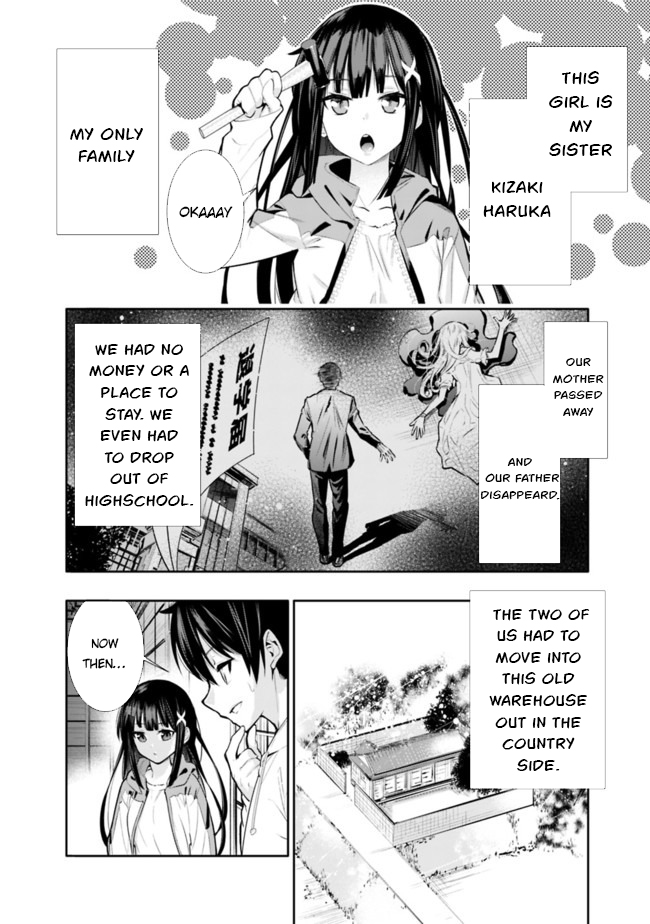 Chikashitsu Dungeon: Binbou Kyoudai wa Goraku wo Motomete Saikyou e Even though (Because) we’re poor, we’re the strongest siblings 第9页