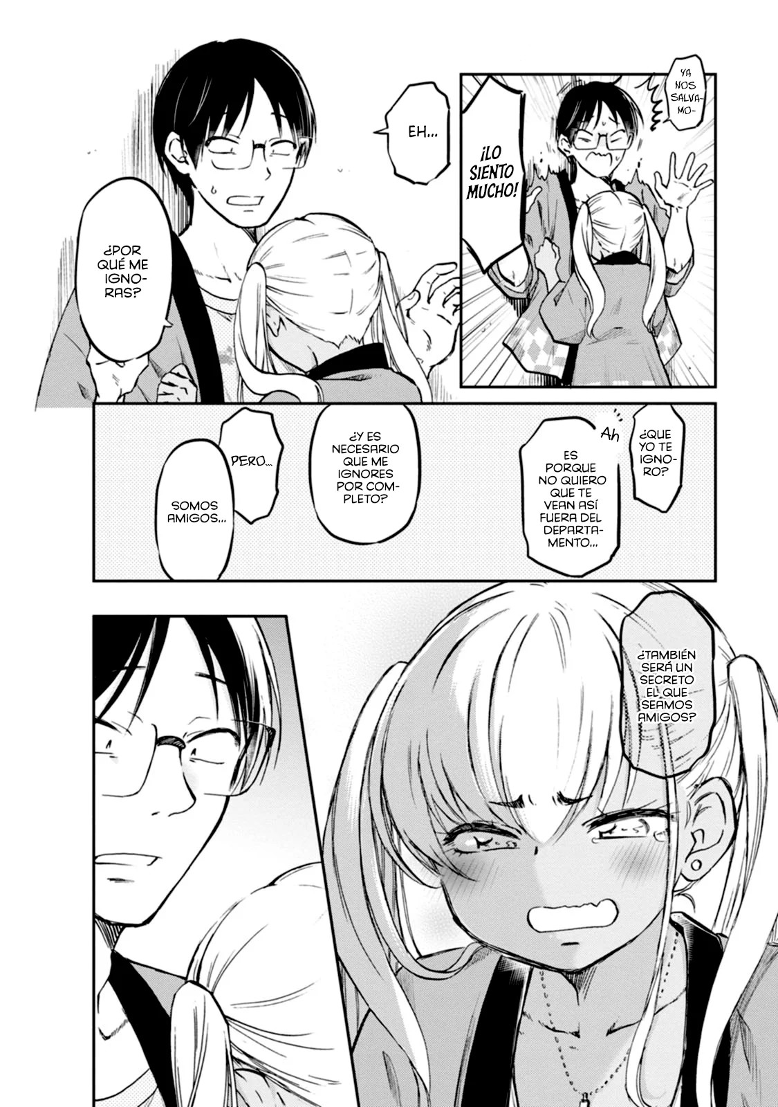 Oshikake Gal no Nakamura-san Vol. 1 Ch. 6 第11页