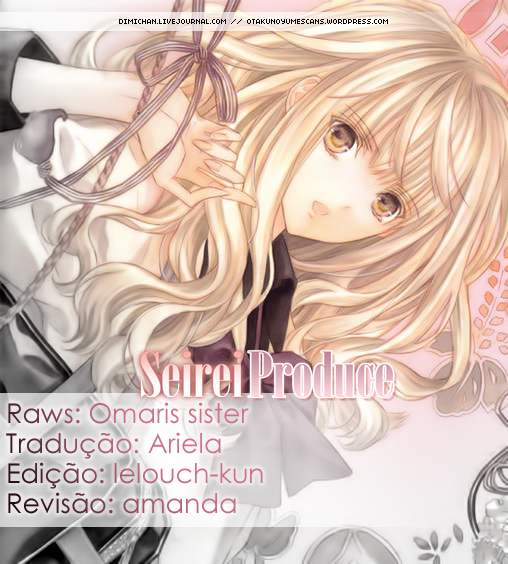 Seirei Produce Vol. 1 Ch. 2 第1页