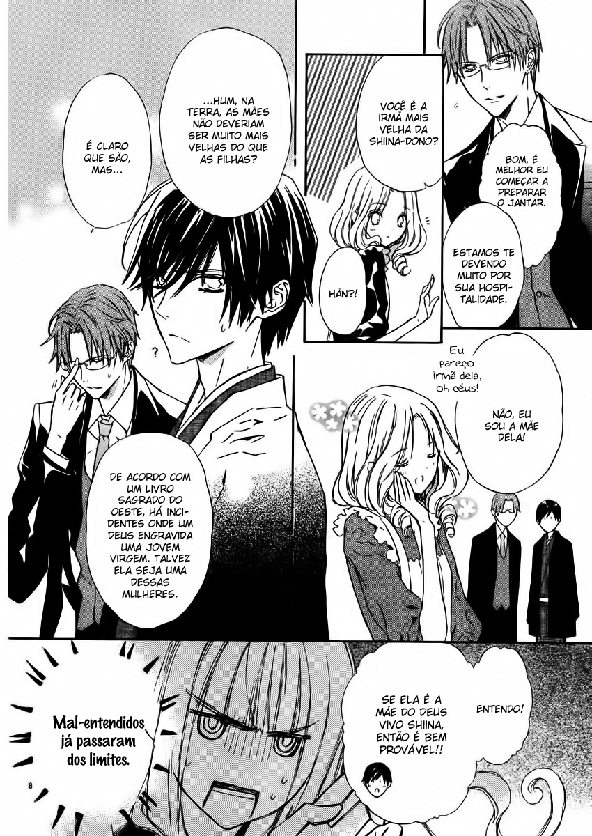 Seirei Produce Vol. 1 Ch. 2 第11页