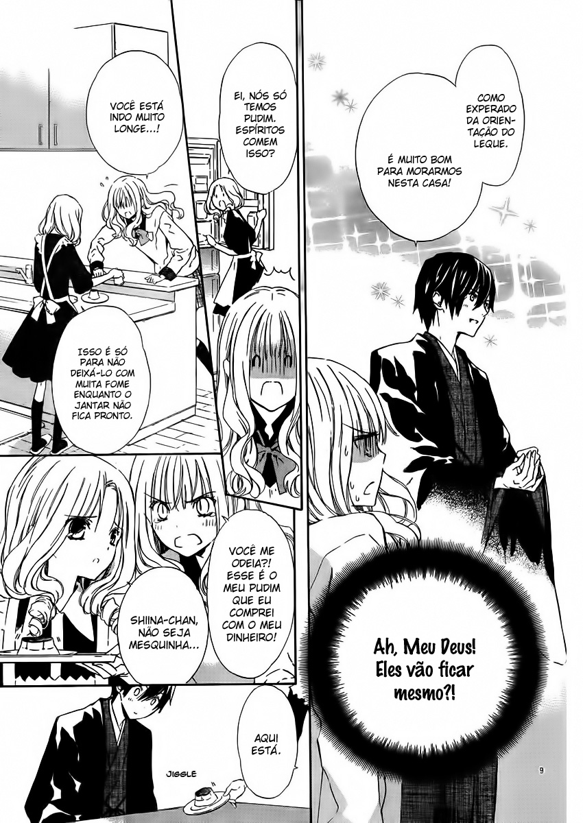 Seirei Produce Vol. 1 Ch. 2 第12页