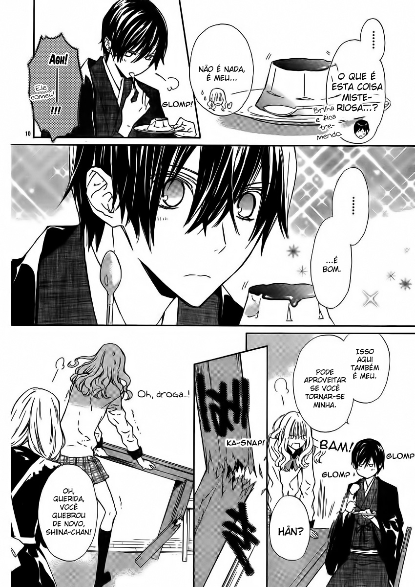 Seirei Produce Vol. 1 Ch. 2 第13页