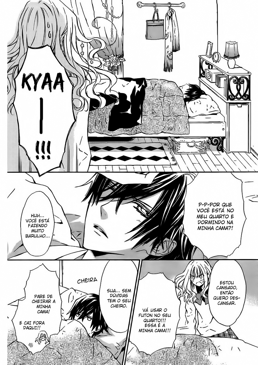 Seirei Produce Vol. 1 Ch. 2 第15页