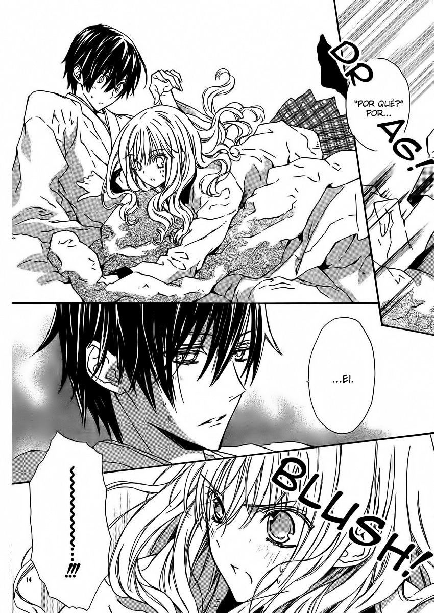 Seirei Produce Vol. 1 Ch. 2 第17页